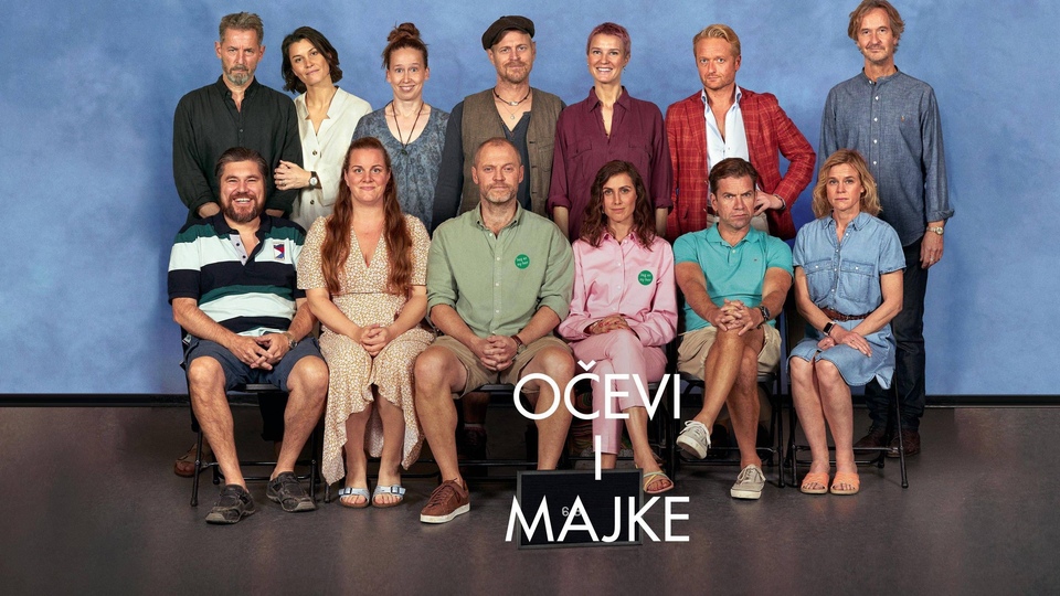 Фільм Očevi i majke