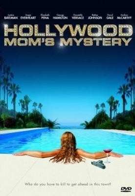 The best american comedies from year 2004 online