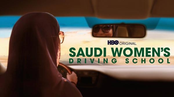 Autoškola pro řidičky v Saúdské Arábii