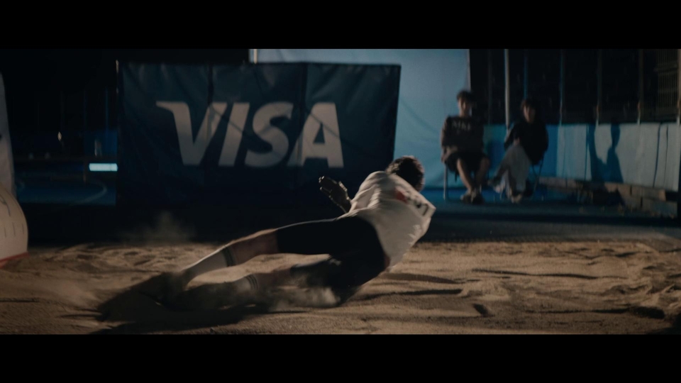 Film Bez krila