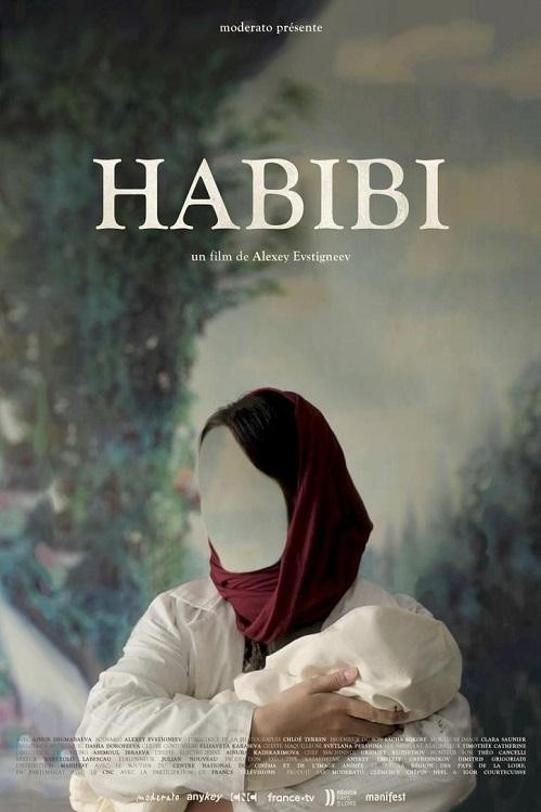 Najlepsze francuskie nowe filmy z roku 2026 online