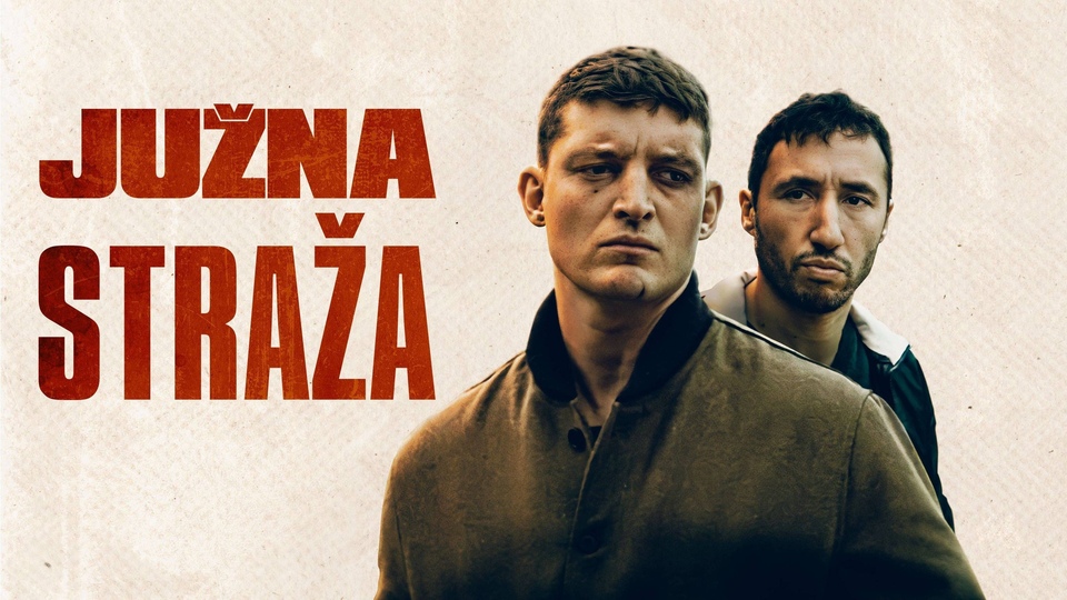 Film Južna straža