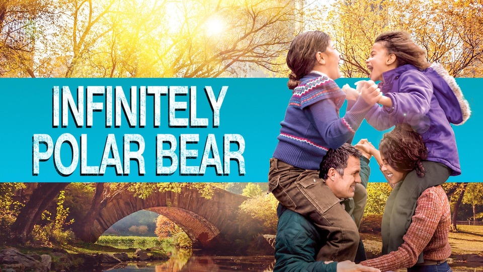 Найкращі романтичні фільми з року 2014 онлайн