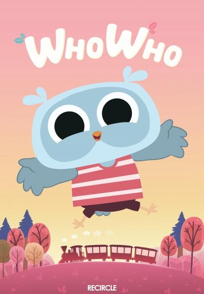 HúHú