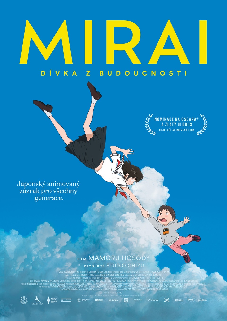 Film Mirai, dívka z budoucnosti