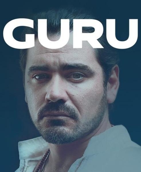Guru