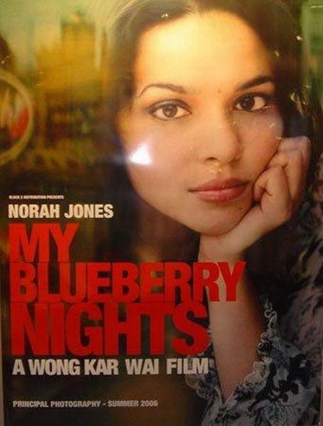 Film My Blueberry Nights