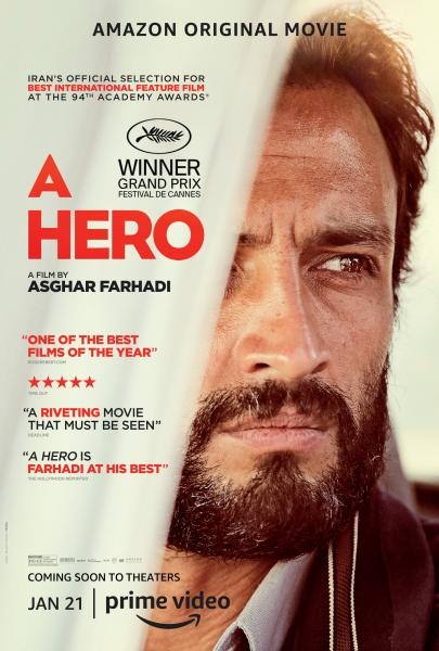 Heroj