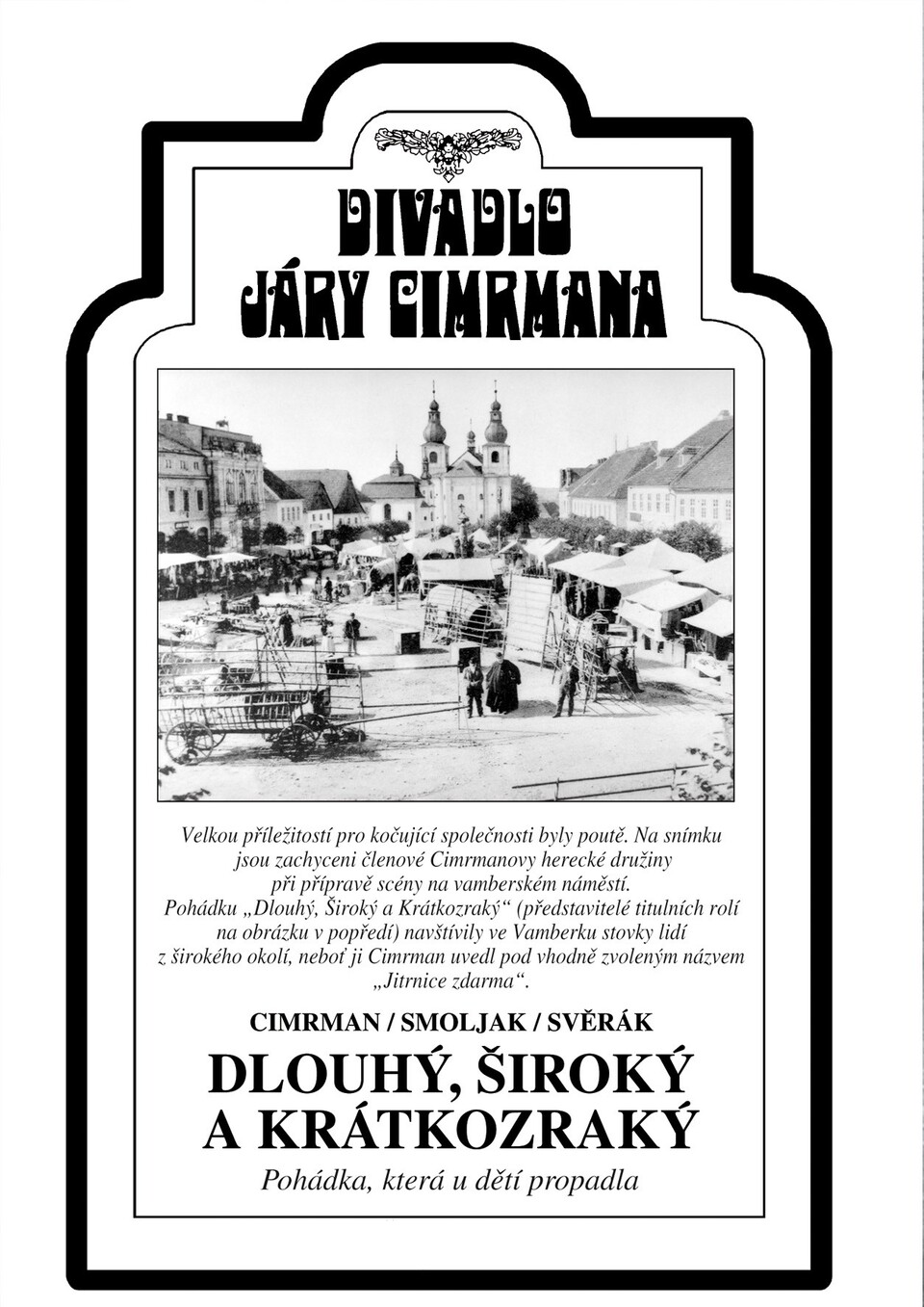 Найкращі чеські казки з року 2006 онлайн