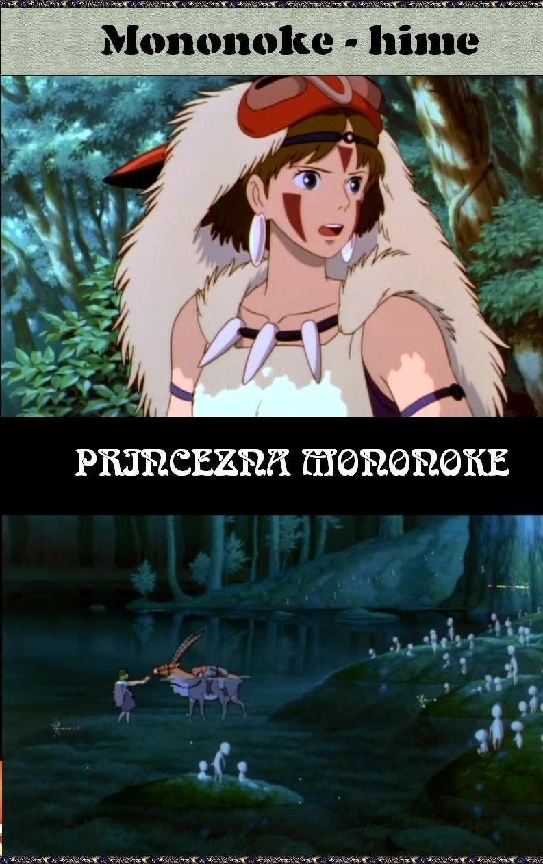 Film Princesse Mononoké