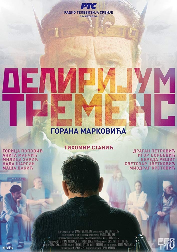 Film Delirijum tremens