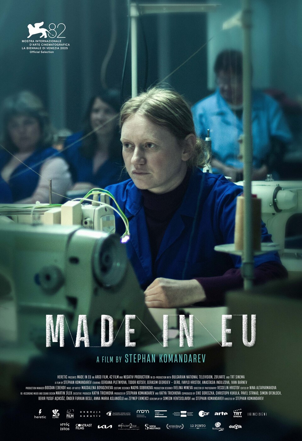 Фільм Made in EU