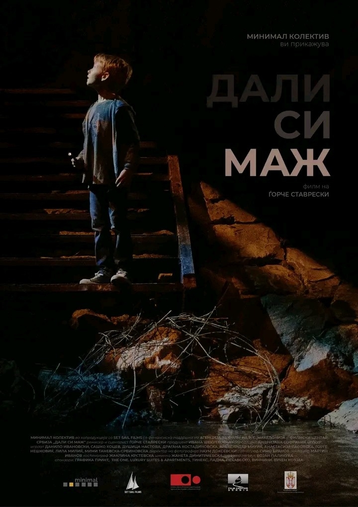 Severní makedonie: najlepšie dramatické filmy online