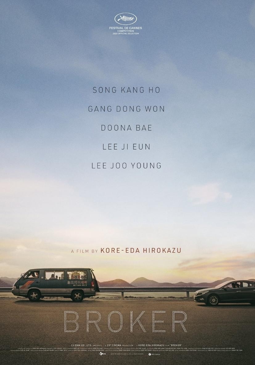 The best south korean films policiers et à suspense from year 2022 online