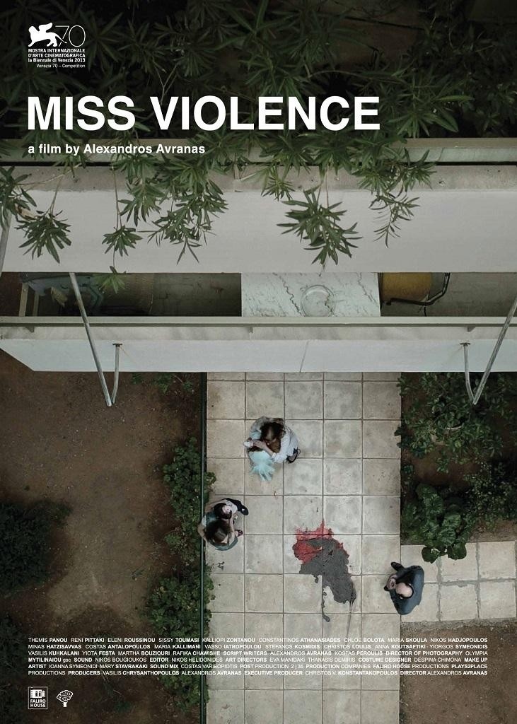 The best greek drama movies from year 2010-2019 online