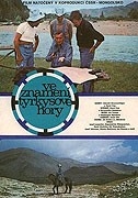 Nejlepší mongolské filmy z roku 1977 online