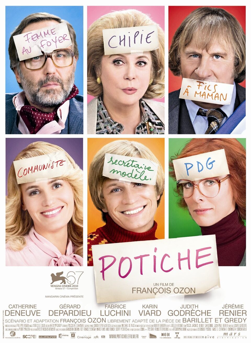 Фільм Potiche