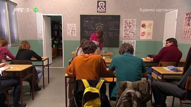 Найкращі сербські фільми з року 2021 онлайн
