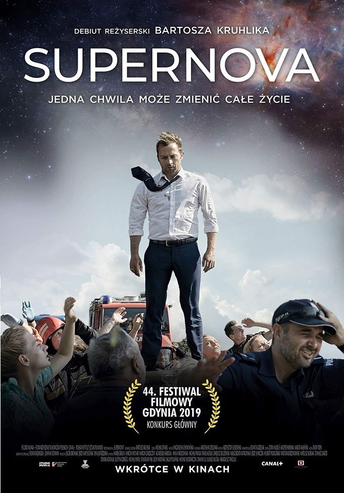 Film Supernova