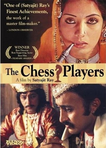 Film Igrači šaha