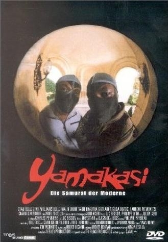 Фільм Yamakasi: Samuraji našeg doba