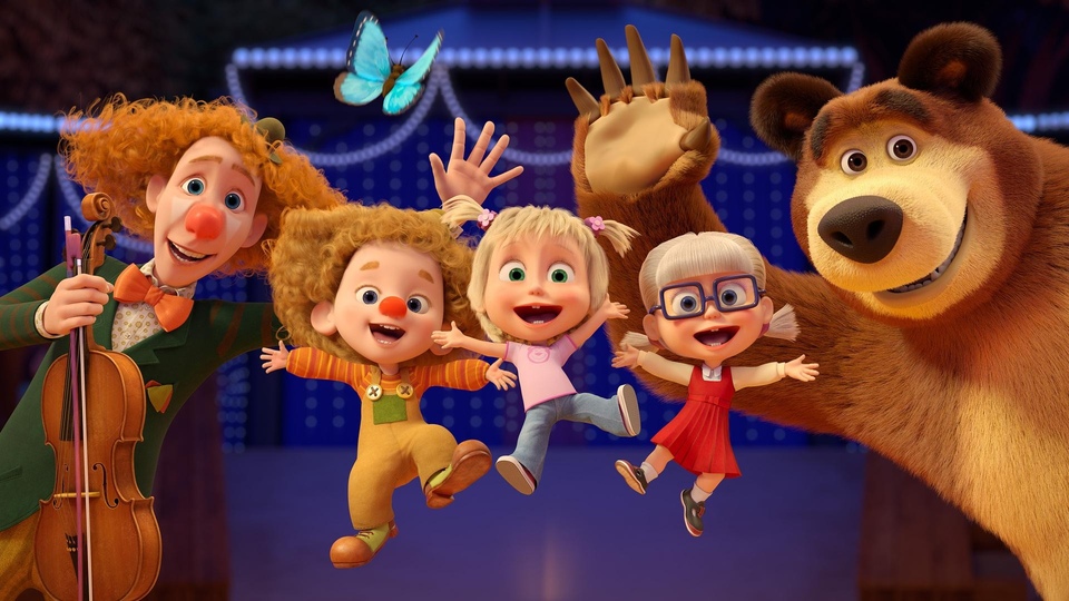 Найкращі російські нові анімовані з року 2024 онлайн