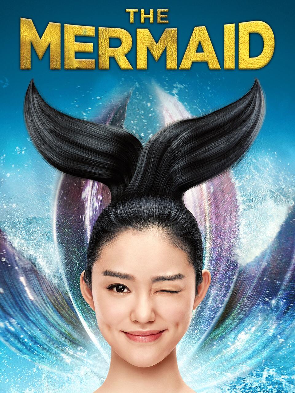Film Sirena