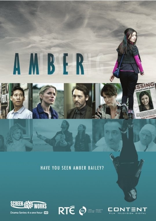 Serial Amber