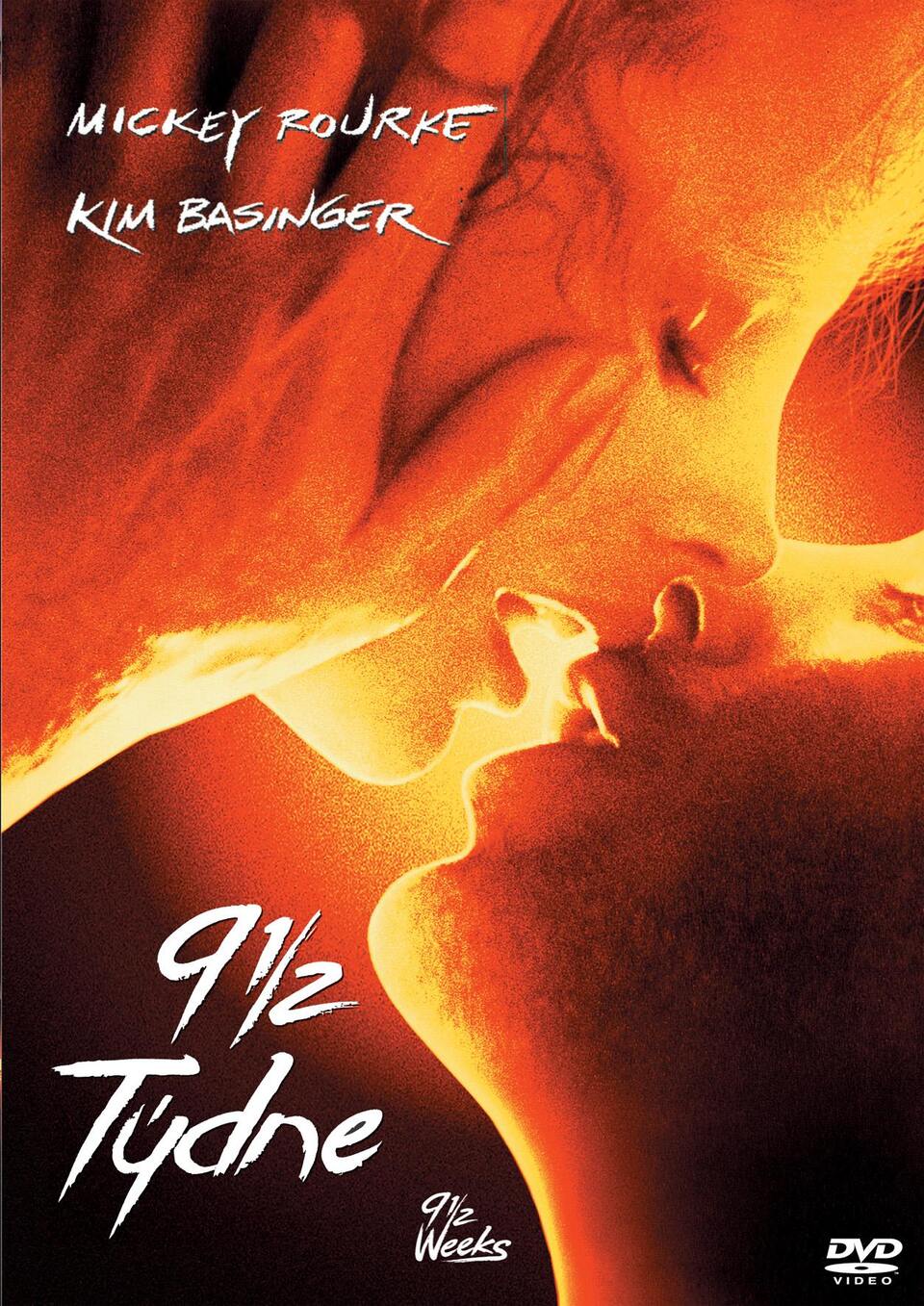 Найкращі трилери з року 1986 онлайн