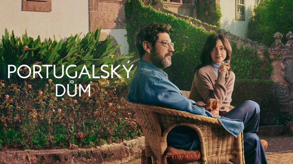 Найкращі португальські фільми онлайн