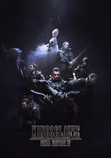 Film Kingsglaive: Final Fantasy XV