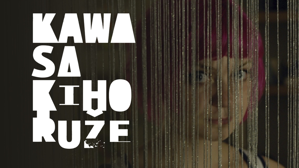 Film Kawasakiho růže