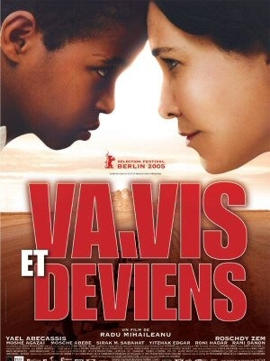 The best izraeli drama movies from 00's online
