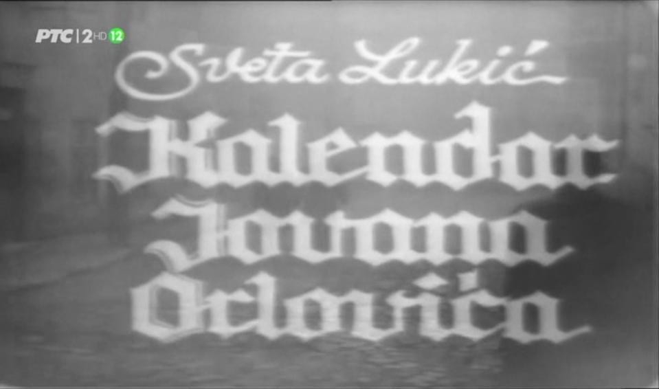 Найкращі європейські фільми з року 1968 онлайн