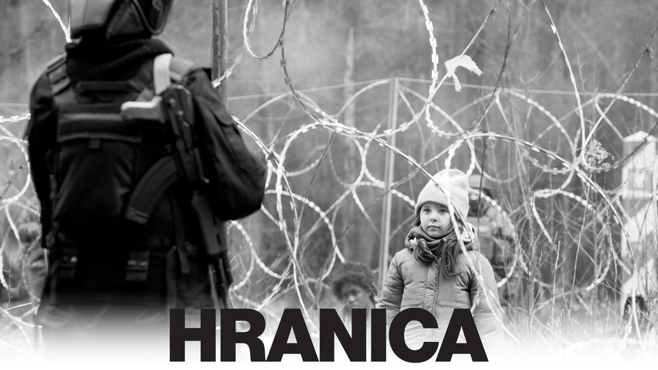 Фільм Hranice