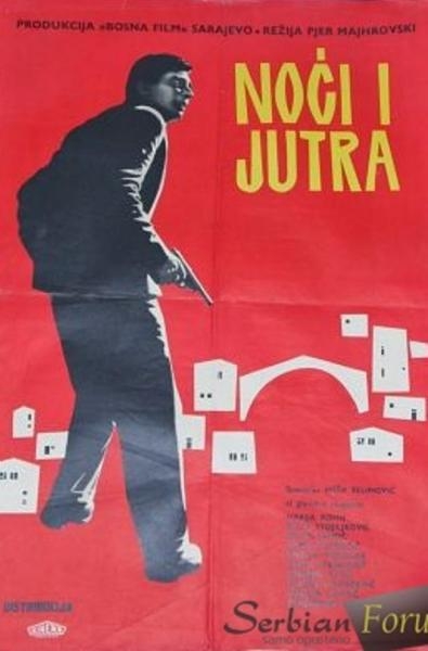 Noći i jutra