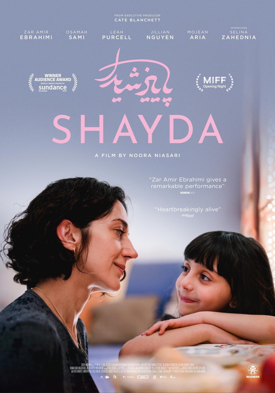 Film Shayda