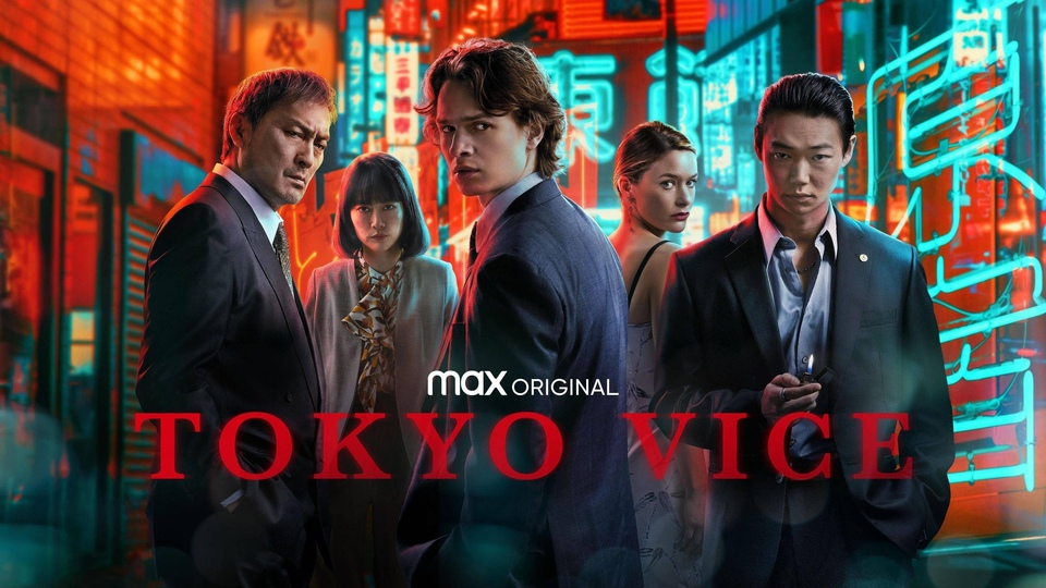 Film Tokyo Vice