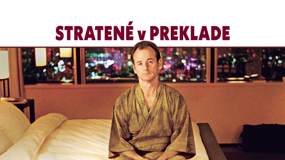 Najlepšie japonské filmy z roku 2003 online
