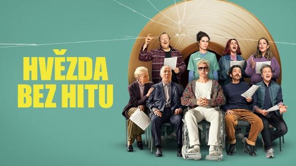 Hvězda bez hitu