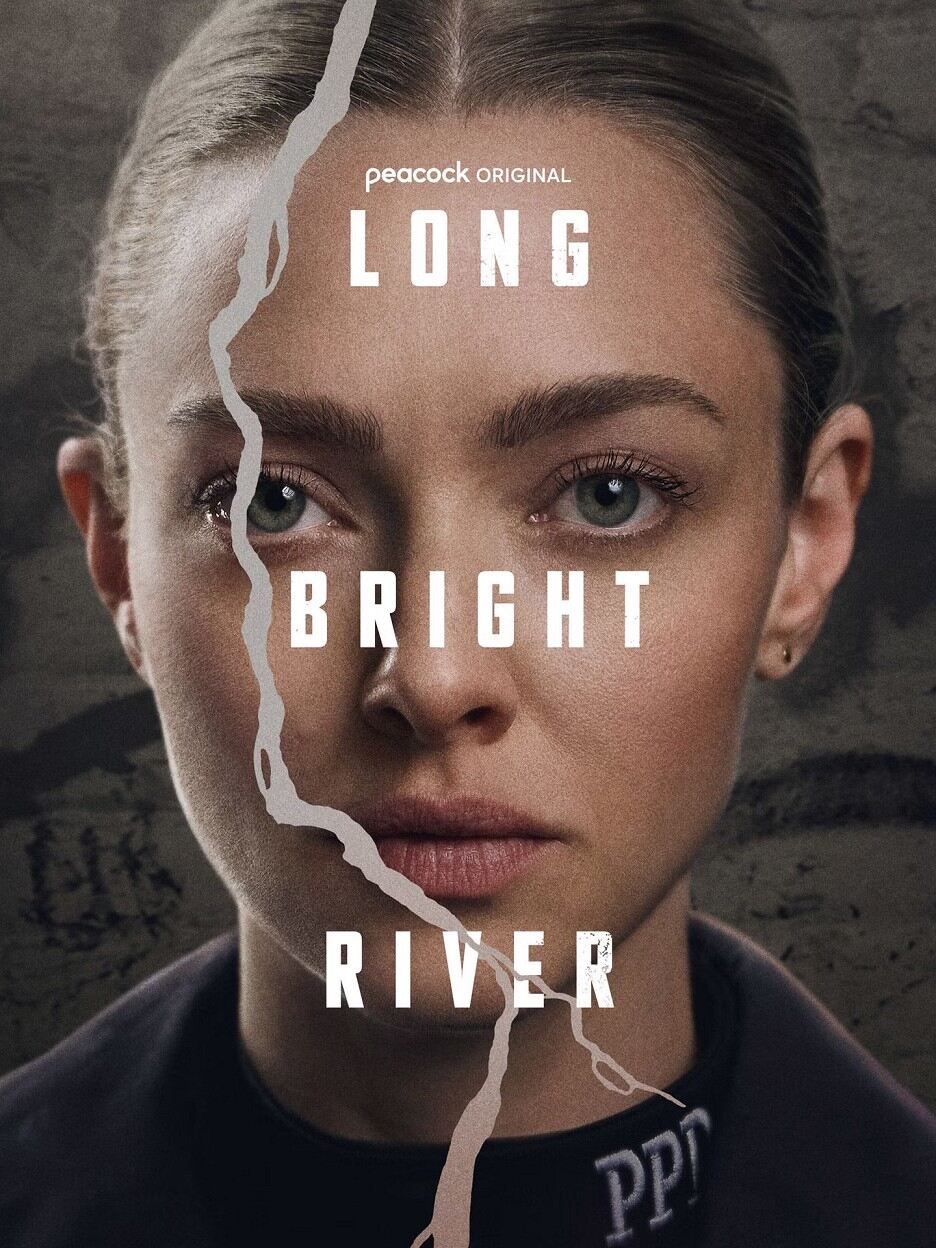 Серія Long Bright River