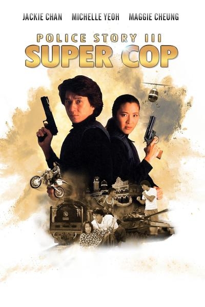 Police Story 3