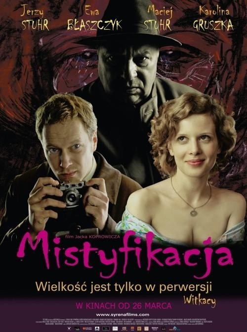 Найкращі містика з року 2010 онлайн
