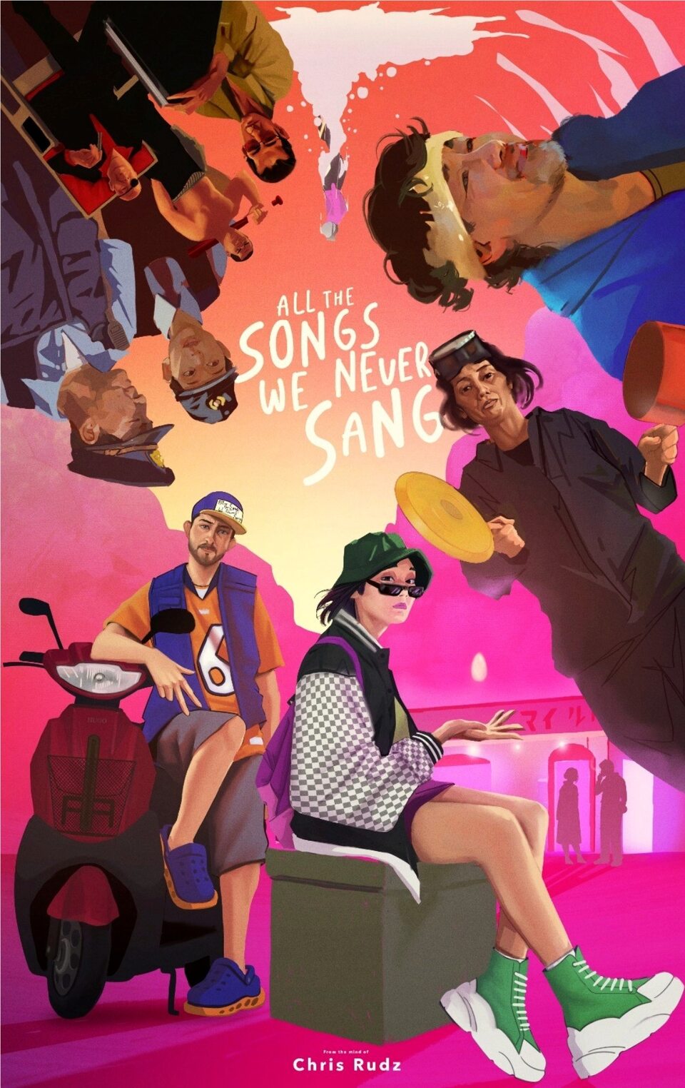 Фільм All the Songs We Never Sang