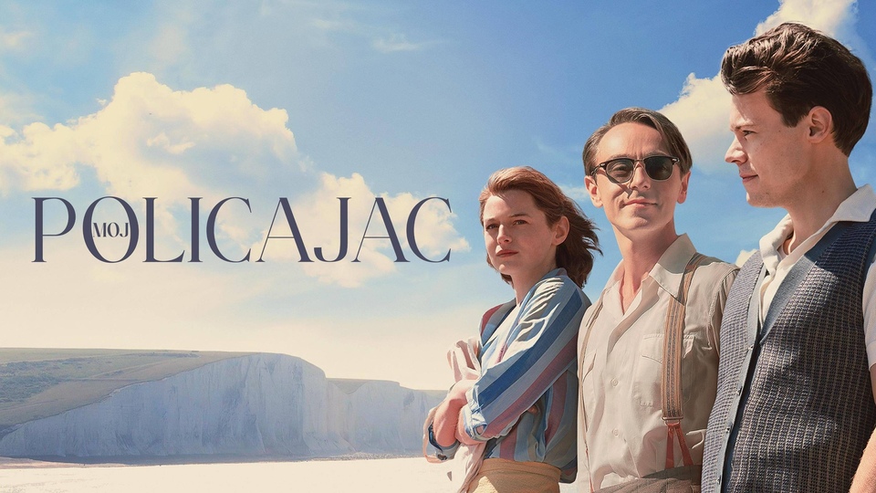 Film Moj policajac