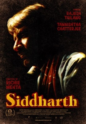 Фільм Siddharth