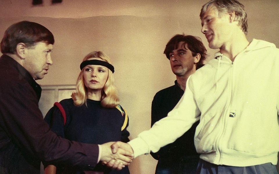 Film Jak się pozbyć czarnego kota