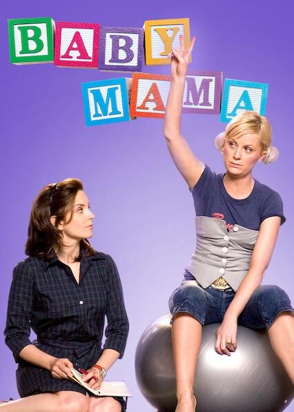 Baby mama