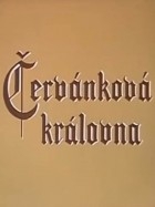 Найкращі казки з року 1982 онлайн