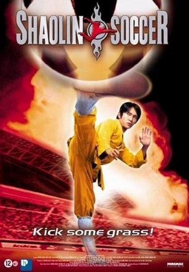 Film Shaolin gola